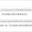 word文档手机版免费版在线使用
