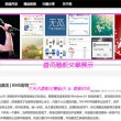 牛彩网3d牛彩网图谜